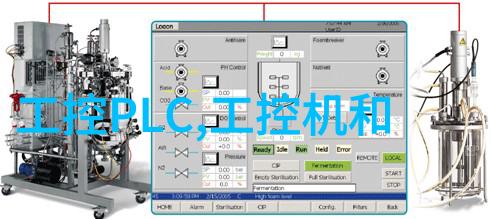 工控机与加工中心热机的作用