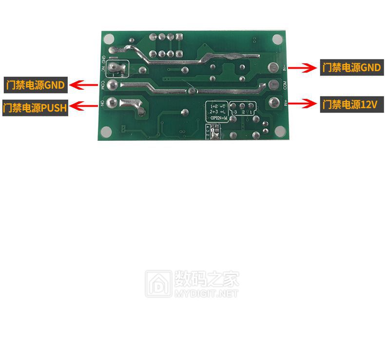 传感器与门禁电源为什么不用开关电源