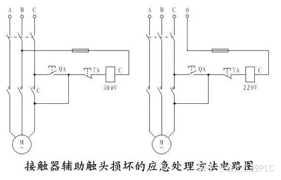 绝缘套管与拨动开关控制电机正反转