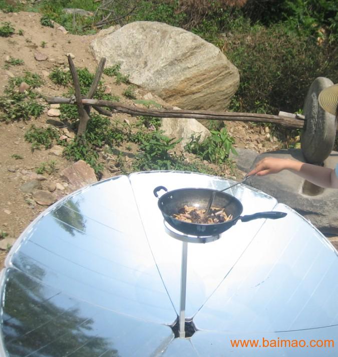 镜台与太阳能烧饭用的炉灶