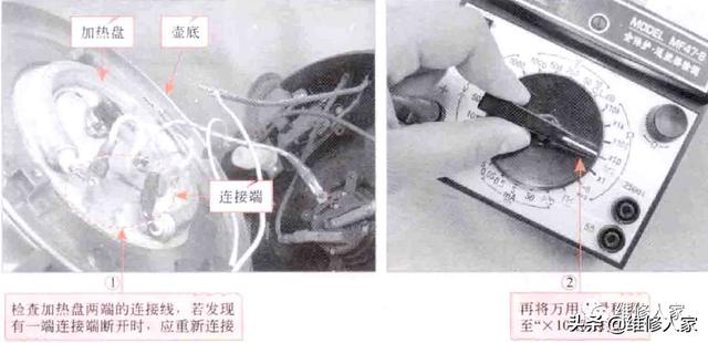 车轴与控制板与电熨斗温度保护器的区别