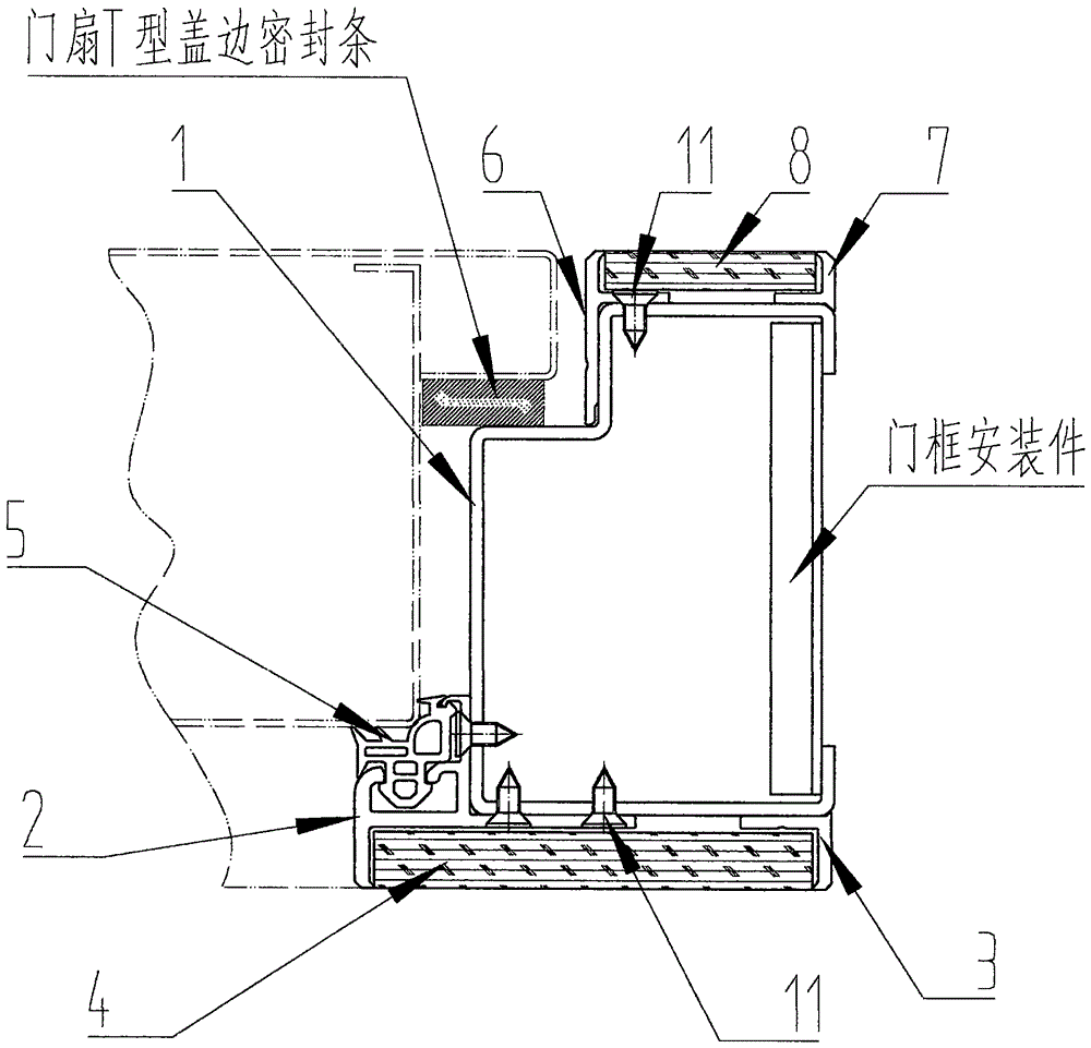 记号笔与木门窗框与墙体的连接构造图