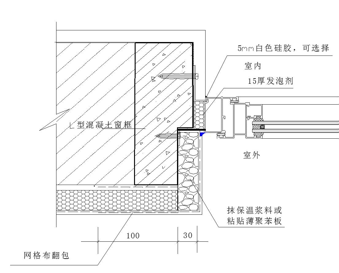 记号笔与木门窗框与墙体的连接构造图