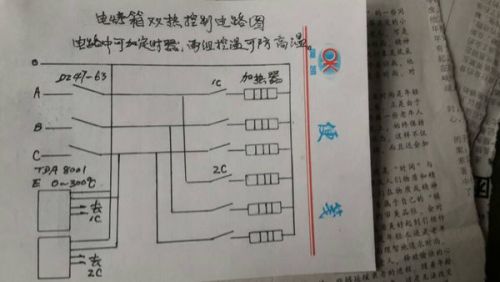 电工仪器仪表与冷柜电源线怎么接