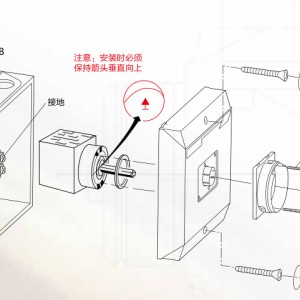 带轮与调速开关安装方法