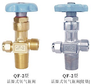 氧气机与蝶阀管件过滤阀哪个是错别字