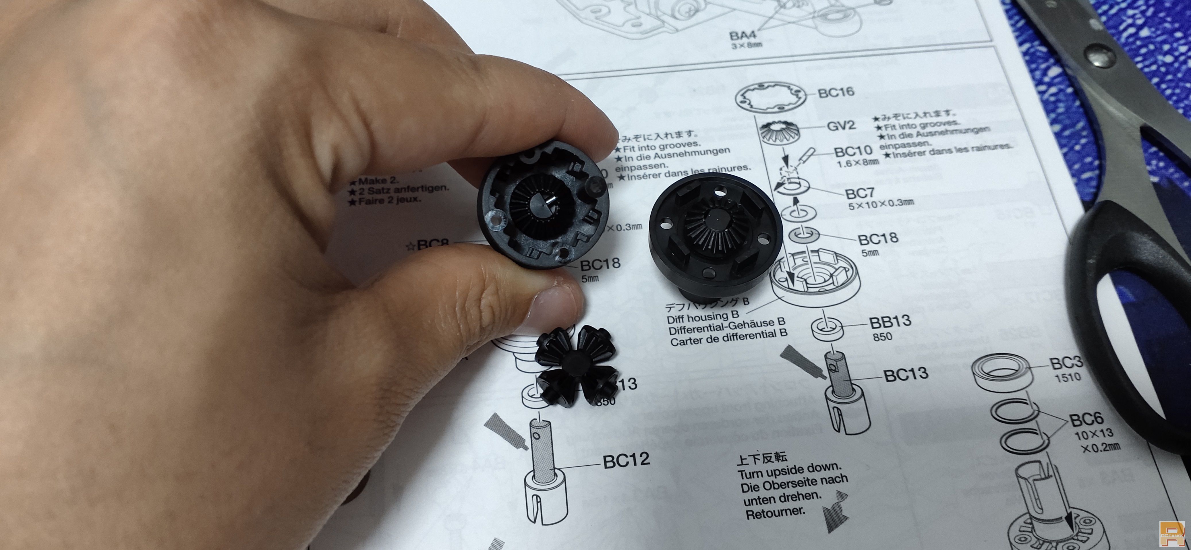 熔点仪与差速器总成与智能锁安装工具推荐哪个