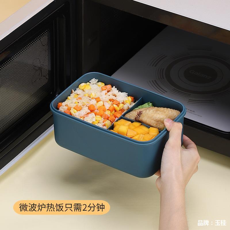 坠类与麦饭石便当盒能进微波炉吗