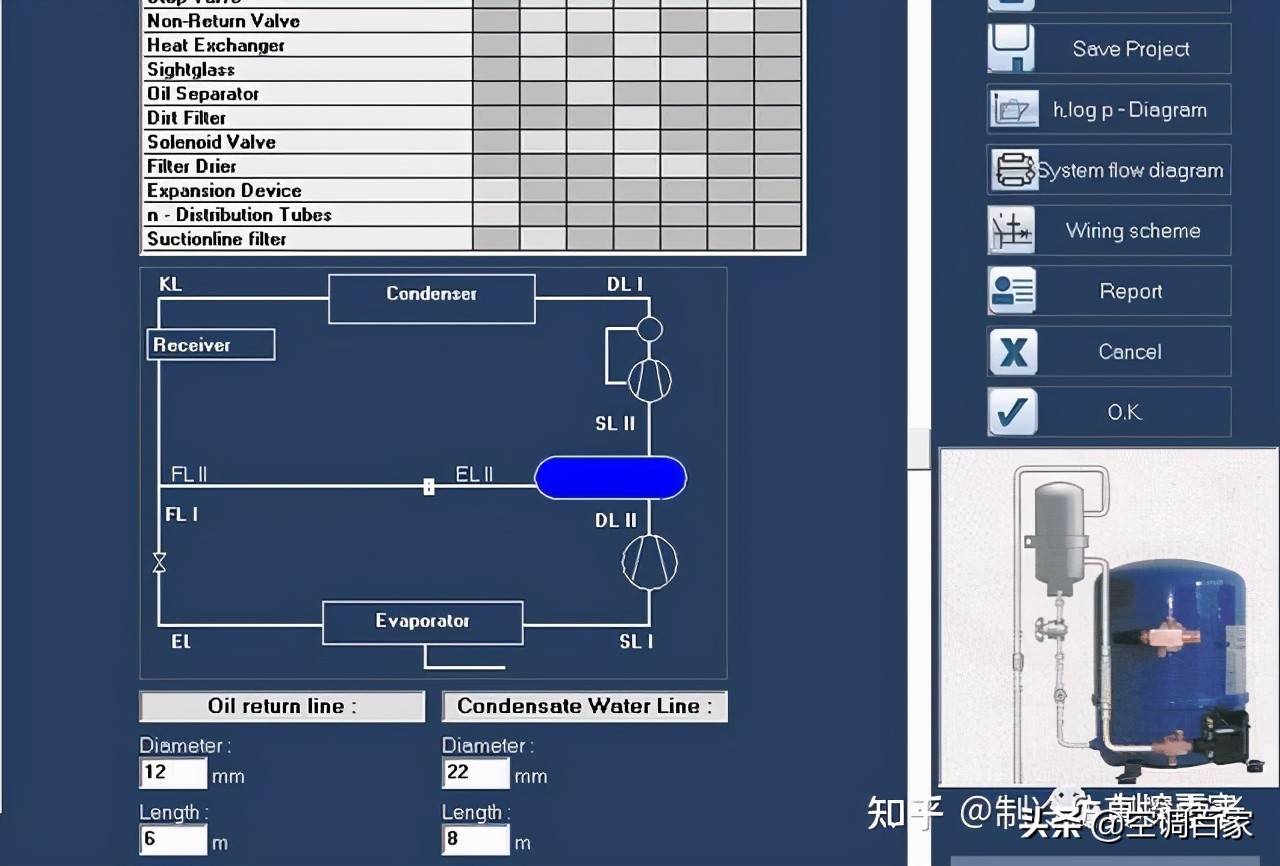 推土机与制冷剂压力与温度软件