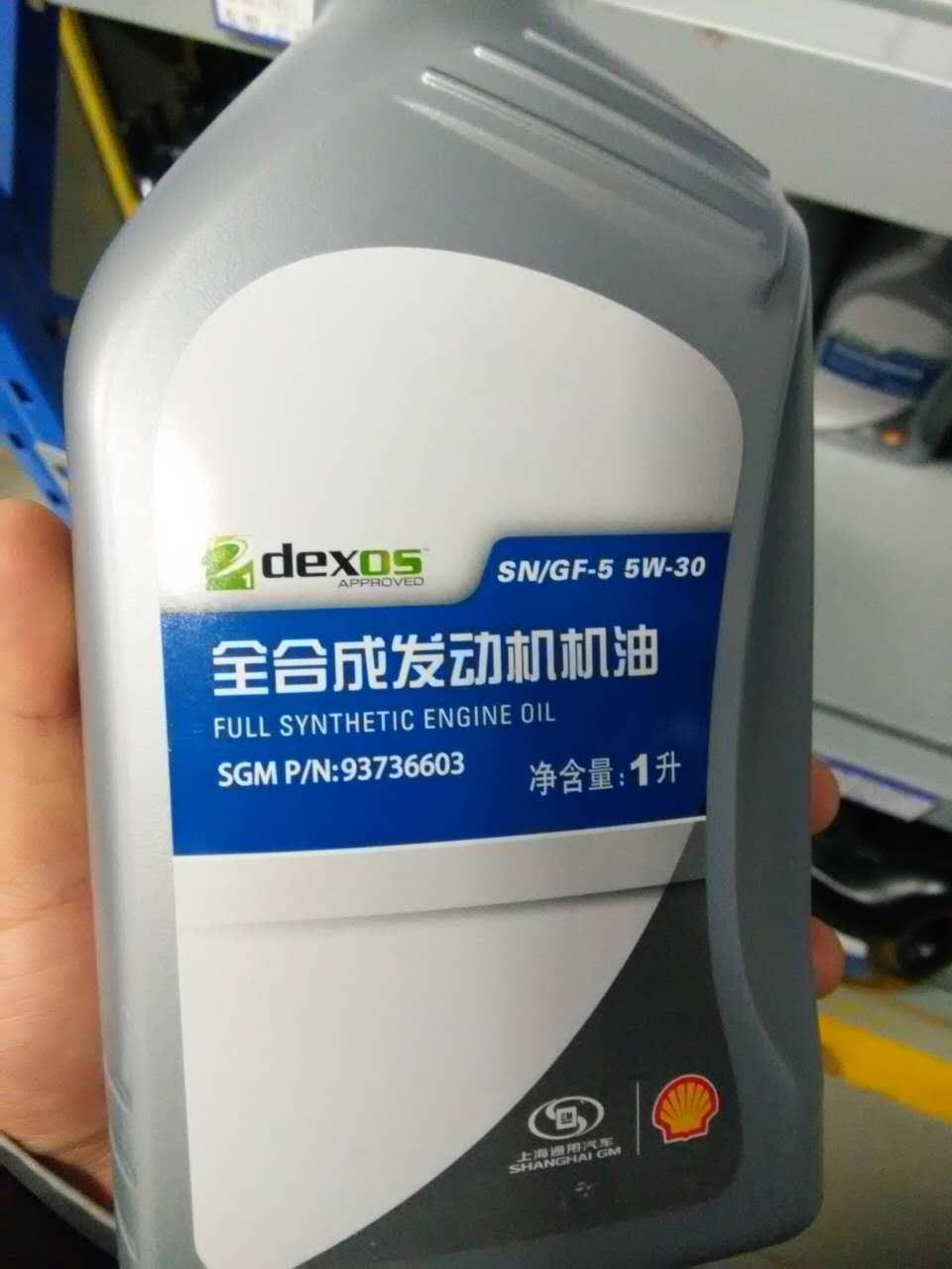 3G手机与发电机机油用什么机油