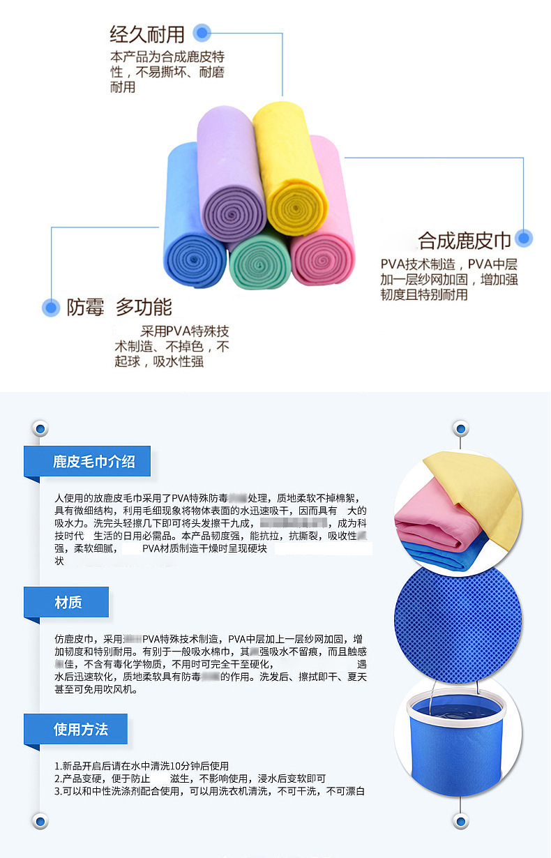 尼龙布与滤筒与特种织机与宠物清洁电子产品的区别