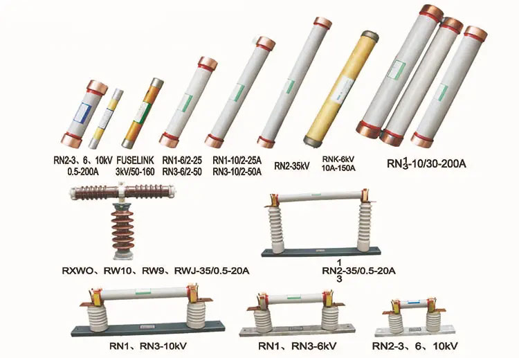 低压熔断器与耐高温金属套管