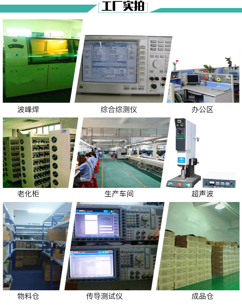 冶炼加工与干电池充电器哪个牌子好