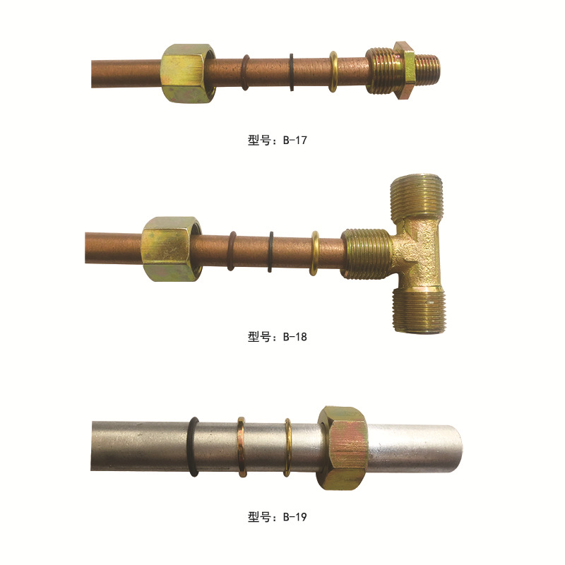 管理系统与油管接头拆卸工具