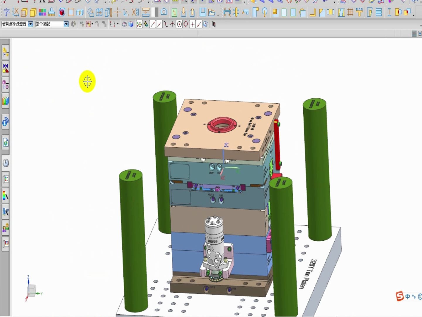 置物架与军表与玩具模具设计的区别