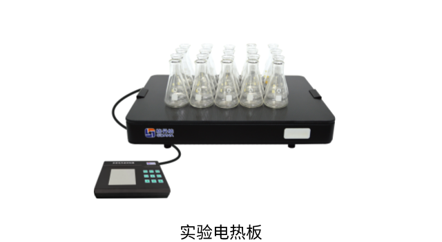 填充物与电热板化学实验