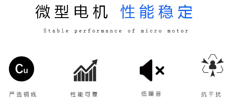 控制微电机与热水logo