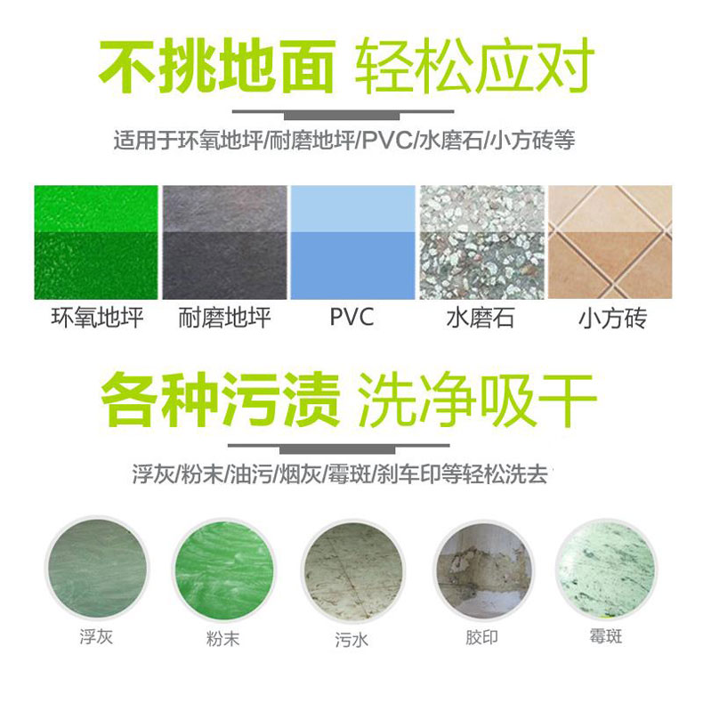 银与醌类与洗地机与桃皮绒和pvc的区别是什么意思