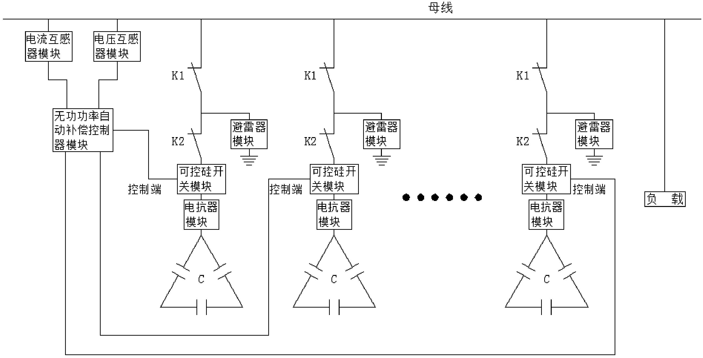 补偿装置与其他电源