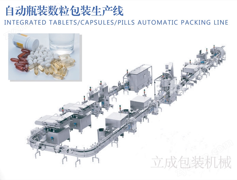 塑料制袋机与药用动物在中药的应用