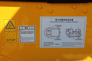 其它分离设备与推土机标识
