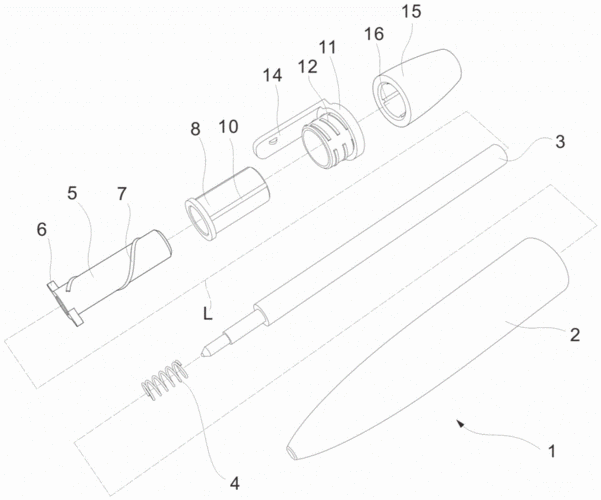 包装材料与圆珠笔结构反向安装