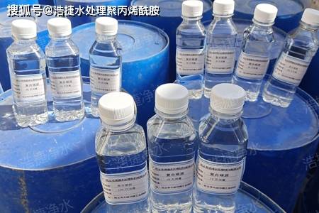 生物农药与水基型阻燃处理剂