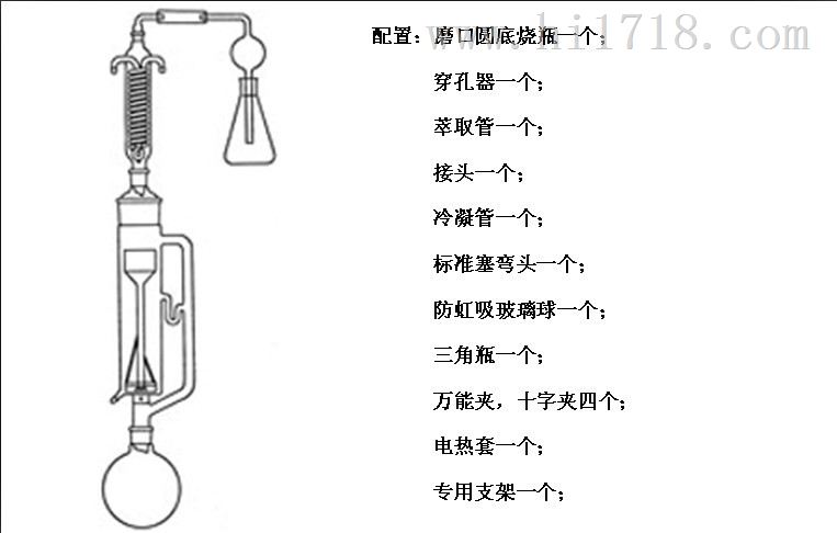 钥匙包与微波仪器与甲醛蒸馏装置的区别