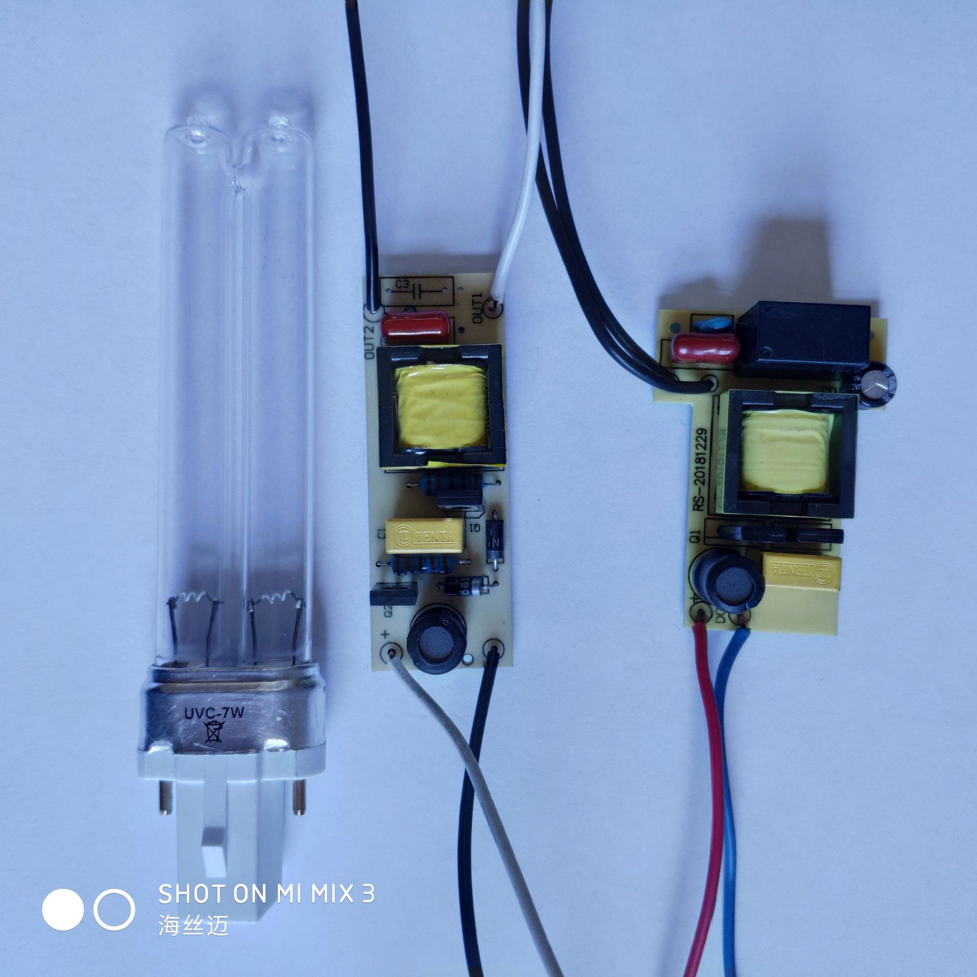 继电器与导轨与安定器与汽车紫外线杀菌灯哪个好