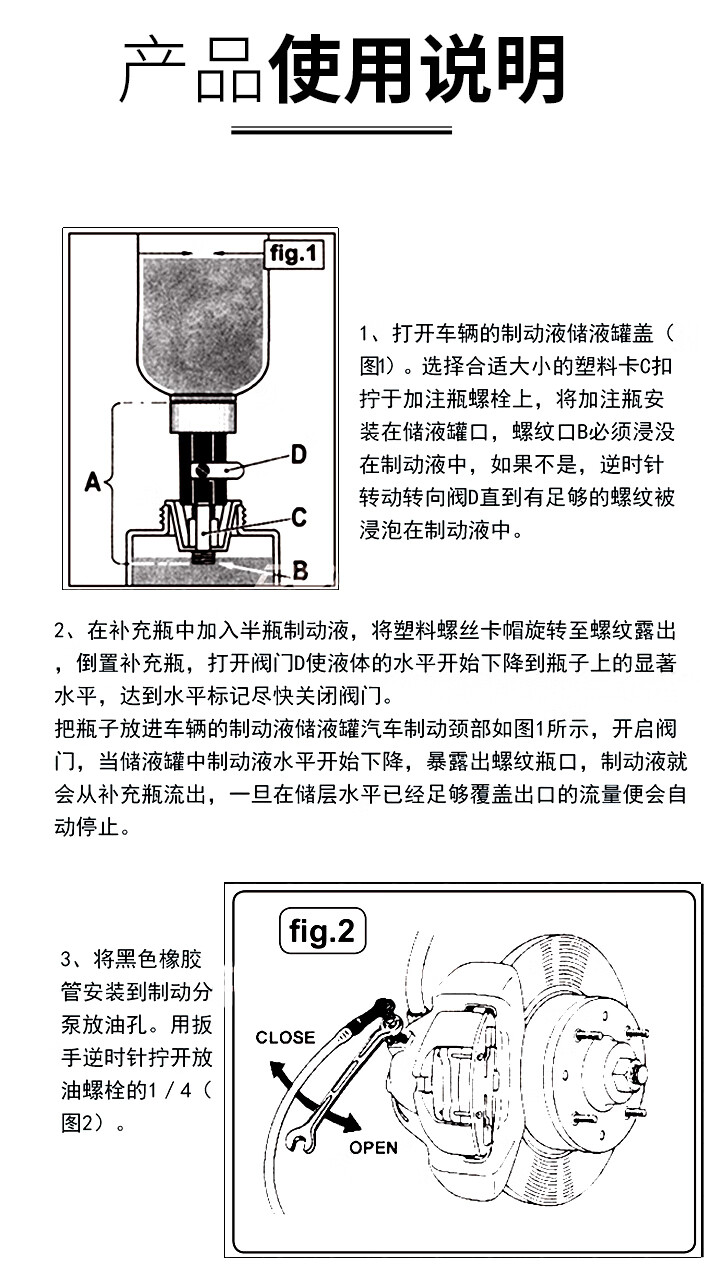 休闲娱乐与制动液加注机使用方法