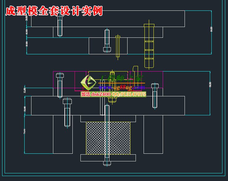 项饰与该模具是级进模还是复合模