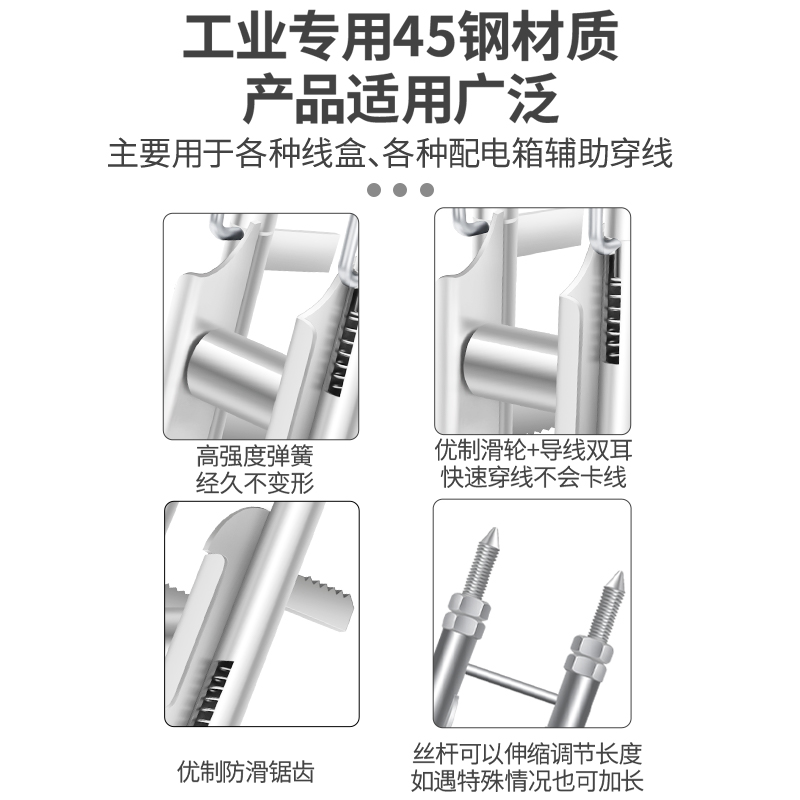 电线电缆与手动垫片打孔工具