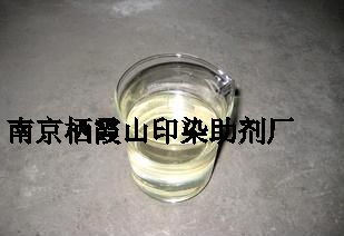 印染助剂与硼和铁反应