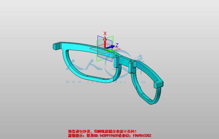 数码眼镜与压铸模具设计与制造