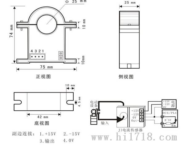 电源线与开关量检测指示器