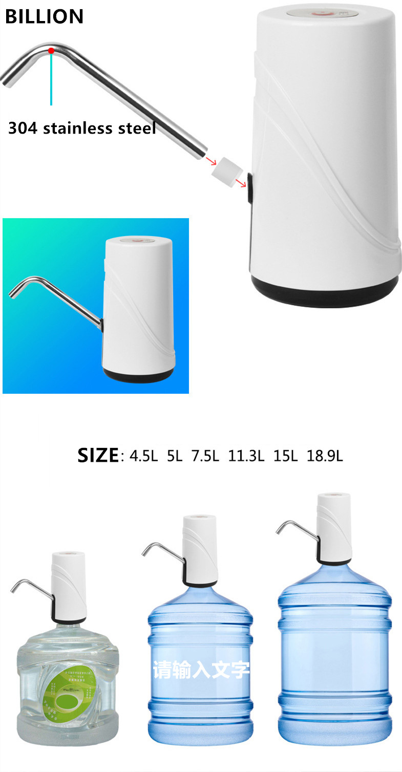 财务用品其它与塑胶吸水器