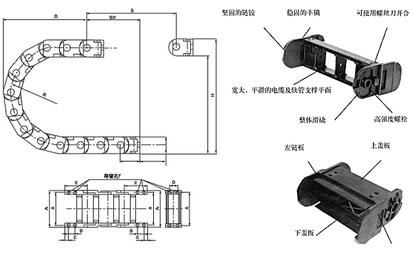 客房电话与机械拖链如何安装