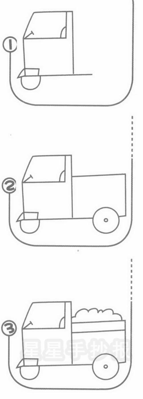 灯具材料与挂表与斜坡运输车简笔画怎么画