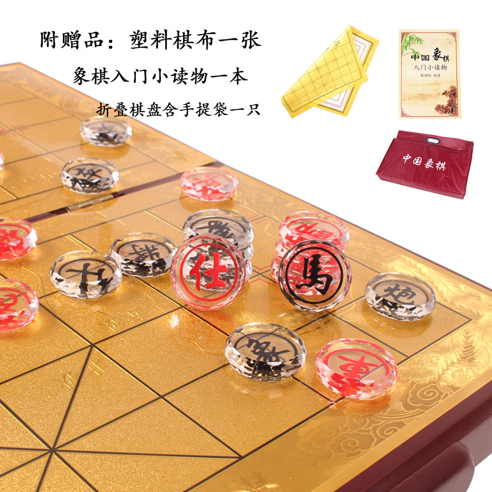 中国象棋与反渗透拆膜工具