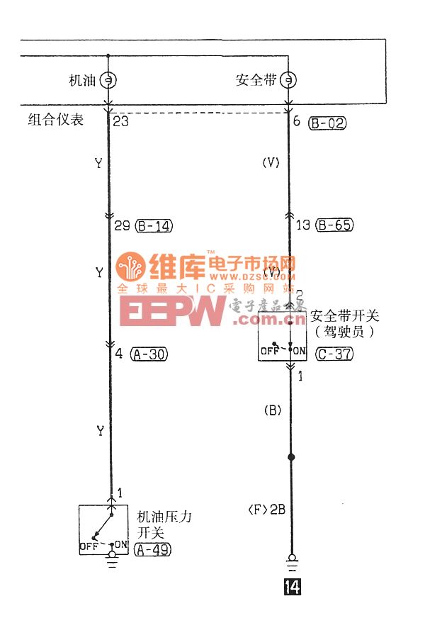 胺类与安全带电路工作原理