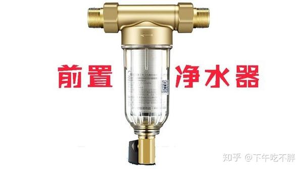 家用净水器与彩色玻璃与疏水阀密封垫一样吗