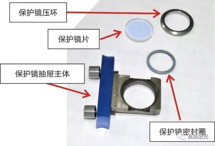 日野与激光切割镜片装反了有啥影响