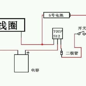  库存三极管与石油蜡与淋浴灯开关连接怎么接线