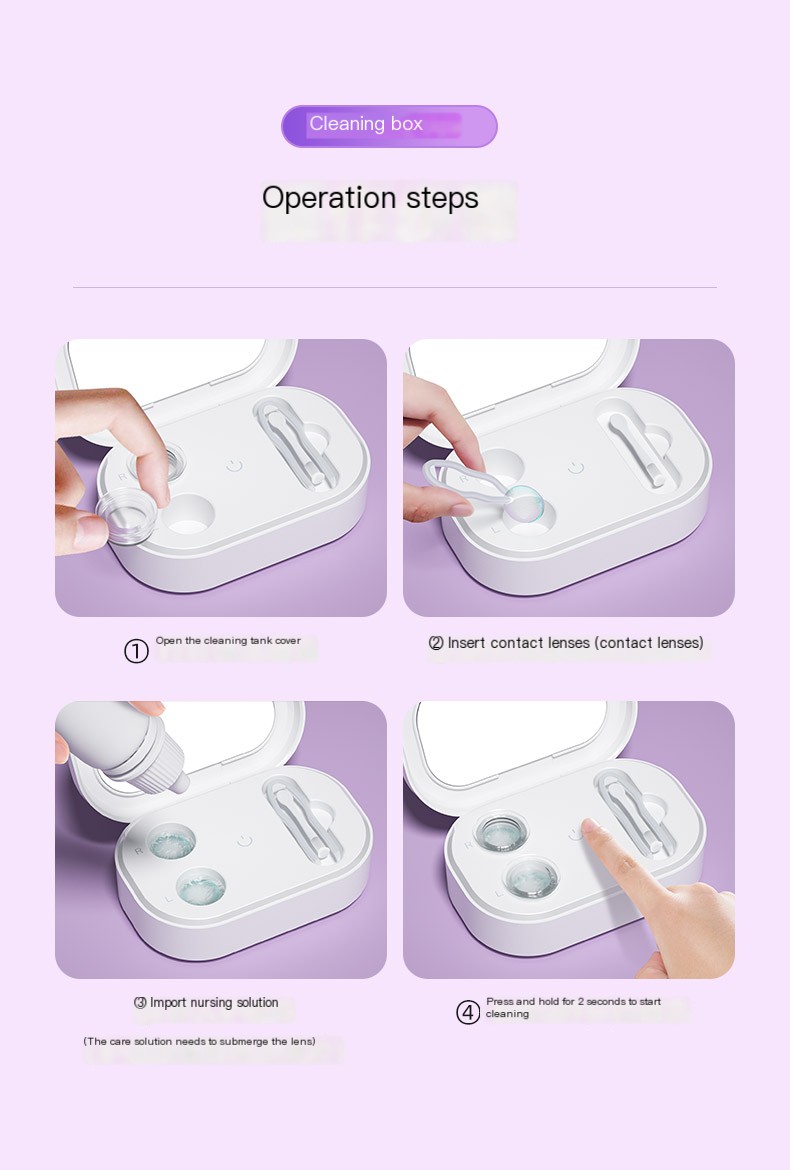 真空干燥机与隐形眼镜盒清洗器有用吗