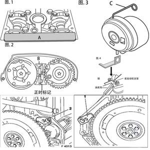 书架与别克曲轴轮专用工具