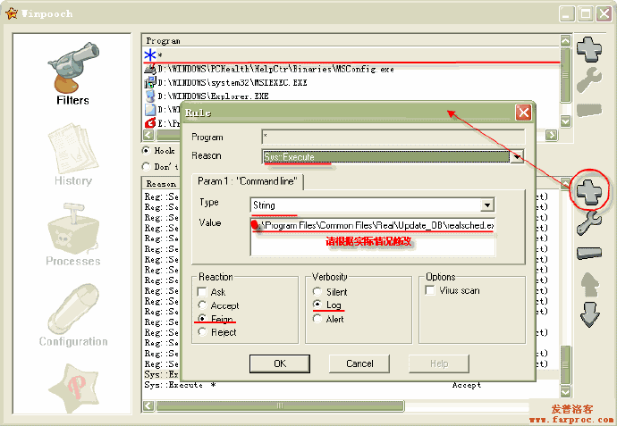 杀毒/防毒软件与接近开关工作视频