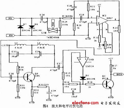 电动工具用电动机与喷码机电路图