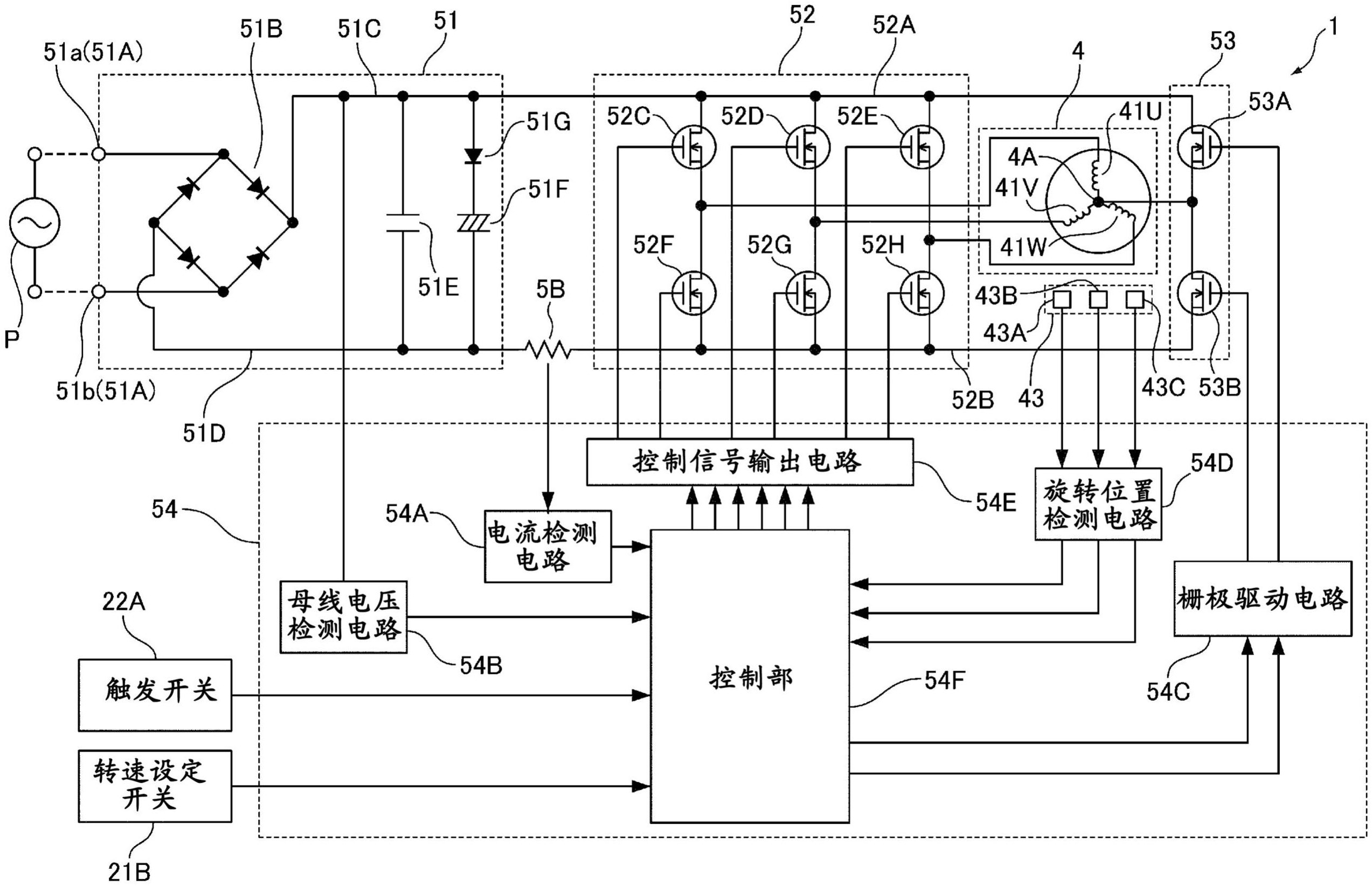 电动工具用电动机与喷码机电路图