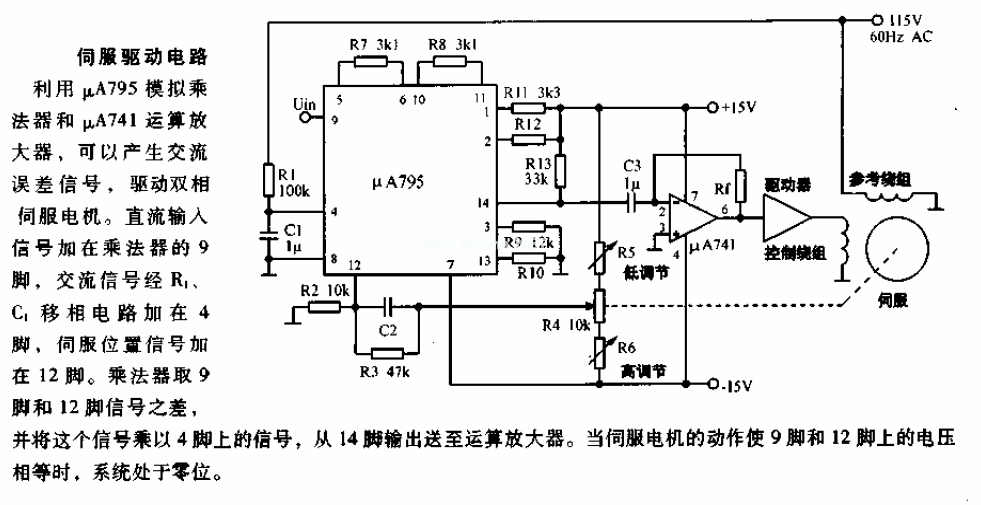 集成电路IC与电梯制动力矩是什么意思