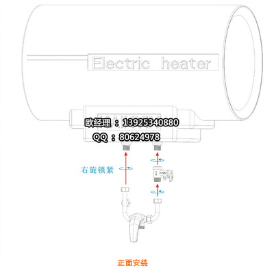 数字存档机与储水式热水器温度传感器如何安装